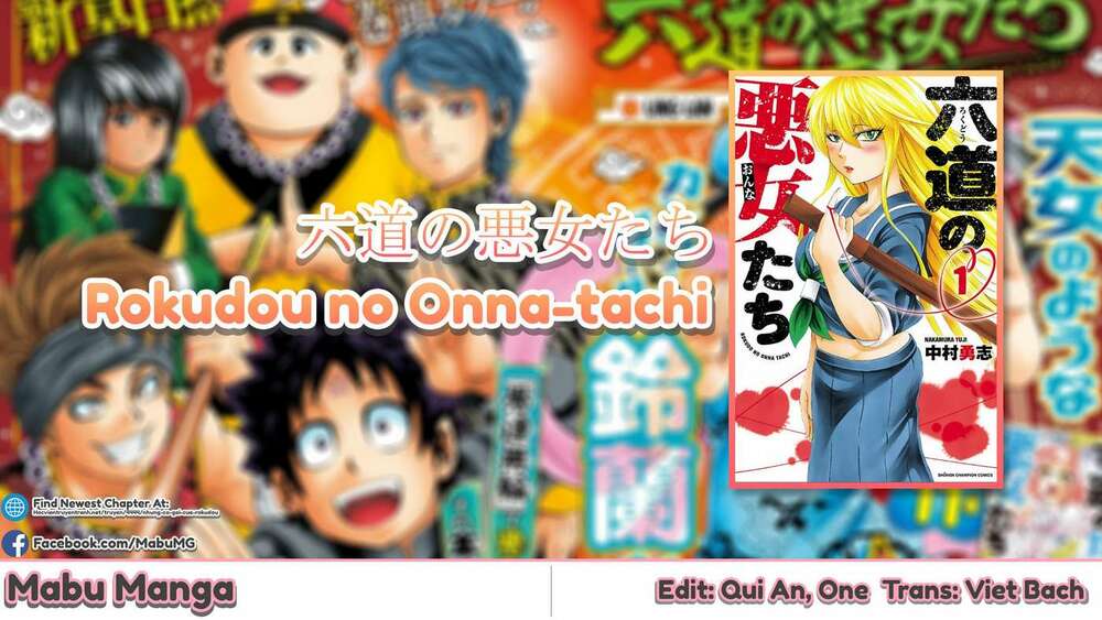 Rokudou No Onna-Tachi Chương 140 Ảnh 21