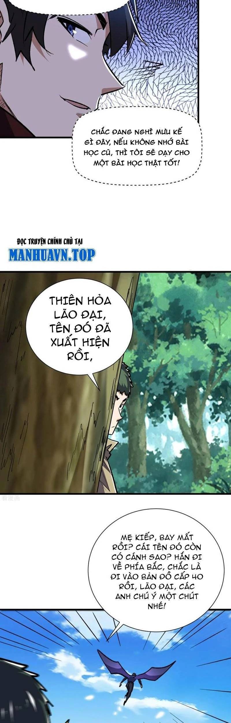 Từ Dã Quái Bắt Đầu Thăng Cấp Chương 78 Ảnh 11