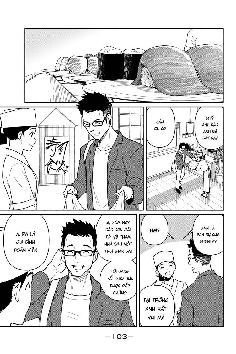 Flying Witch Chương 58 Ảnh 22