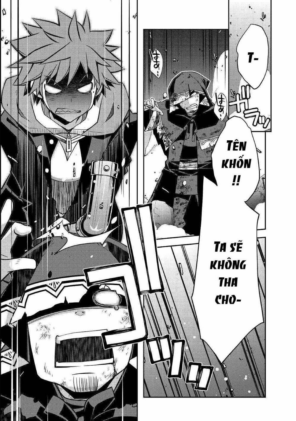 Yankee Wa Isekai De Seirei Ni Aisaremasu Chương 28 Ảnh 19