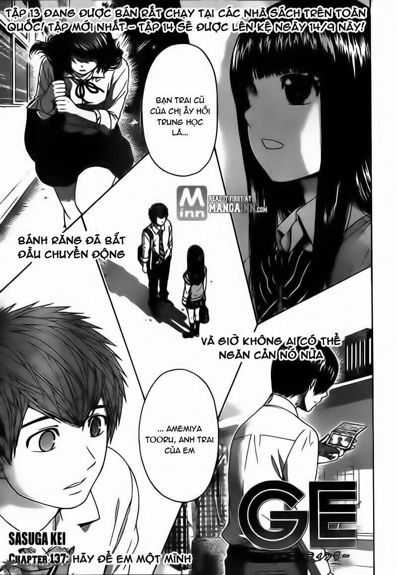 Ge - Good Ending Chương 137 Ảnh 3