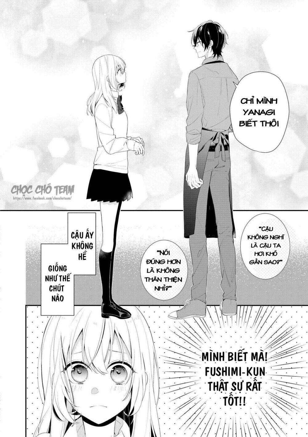 Houkago Wa Kissaten De Chương 1 Ảnh 28