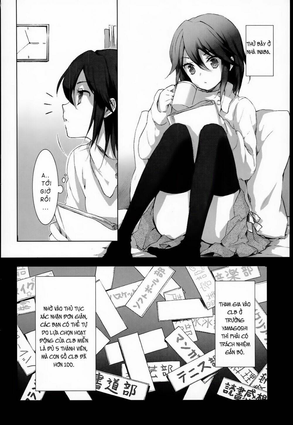 Kokoro Connect Chương 3 Ảnh 20