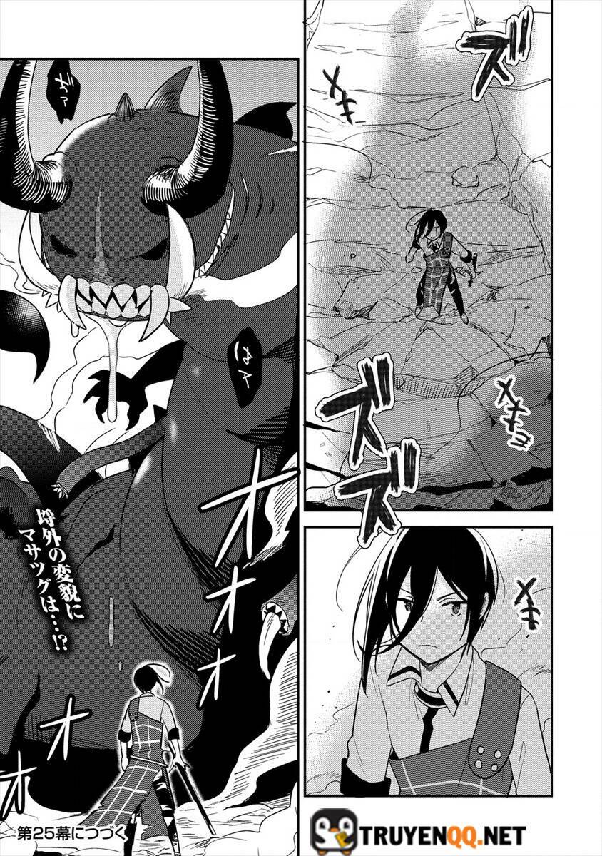 Isekai De Kojiin Wo Hiraita Kedo, Naze Ka Darehitori Sudatou To Shinai Ken Chương 24 Ảnh 21