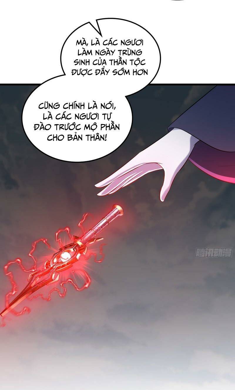 Vợ Tôi Là Quỷ Vương Chương 439 Ảnh 19