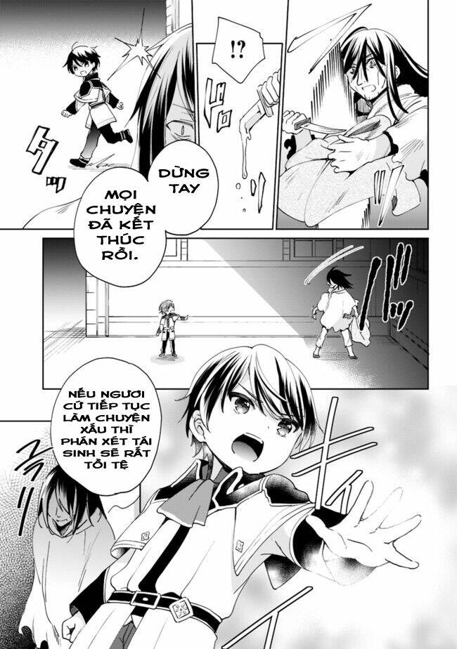 Zennin Ossan, Umarekawattara Sss Rank Jinsei Ga Kakutei Shita Chương 4 Ảnh 14
