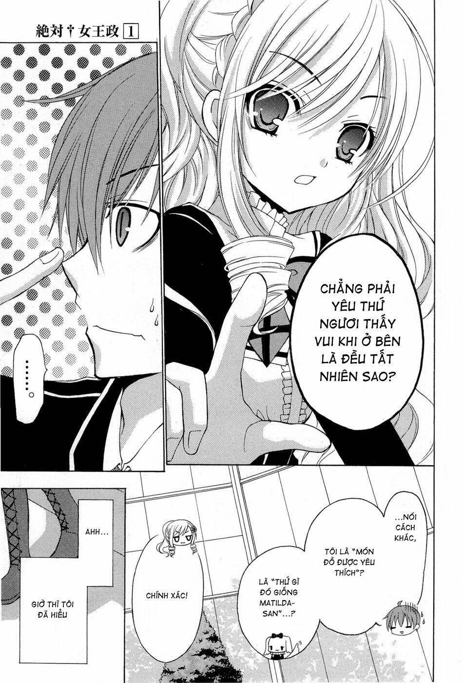 Zettai Joousei Chương 5 Ảnh 25
