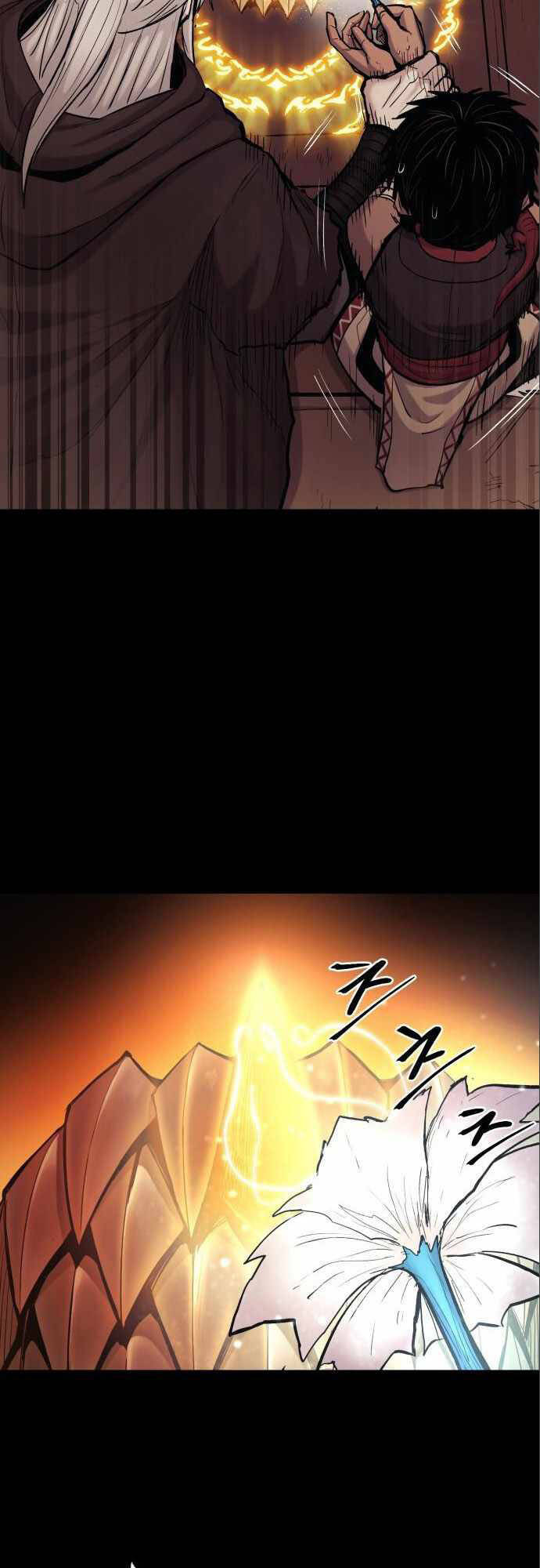 The Wailing Perversion Chương 13 Ảnh 40