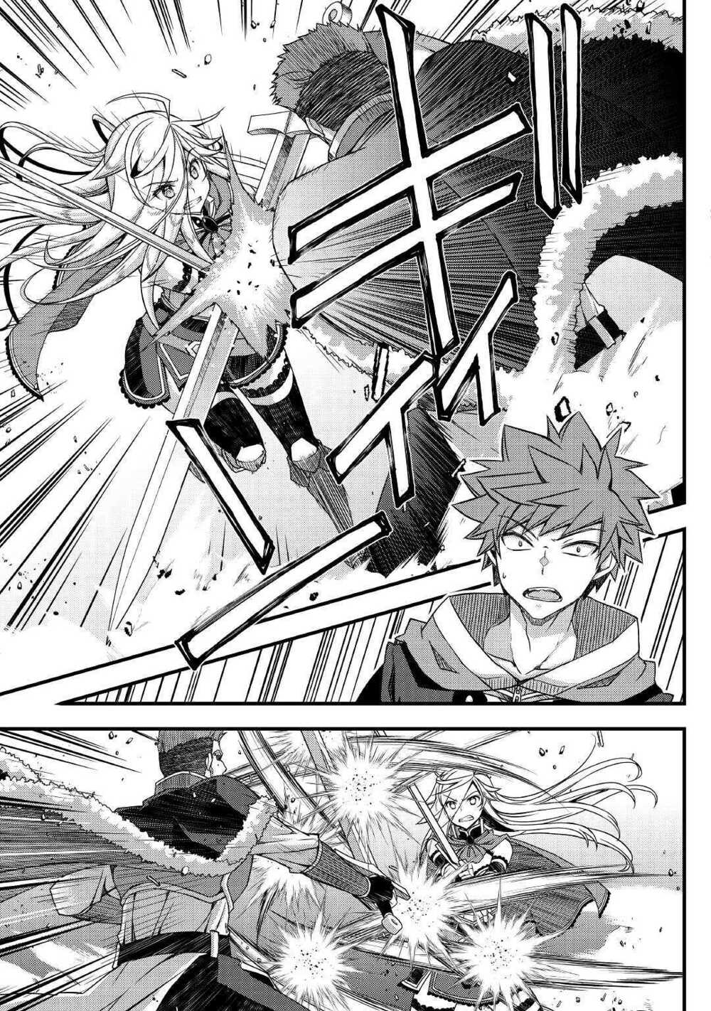 Yankee Wa Isekai De Seirei Ni Aisaremasu Chương 39 Ảnh 13