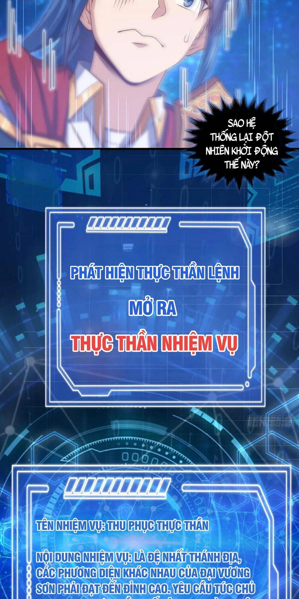 Chiếm Cái Đỉnh Núi Làm Đại Vương Chương 147 Ảnh 21