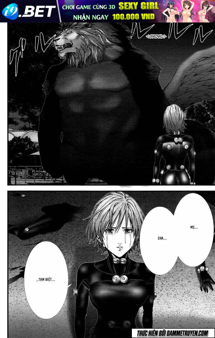 Gantz: G Chương 5 Ảnh 19