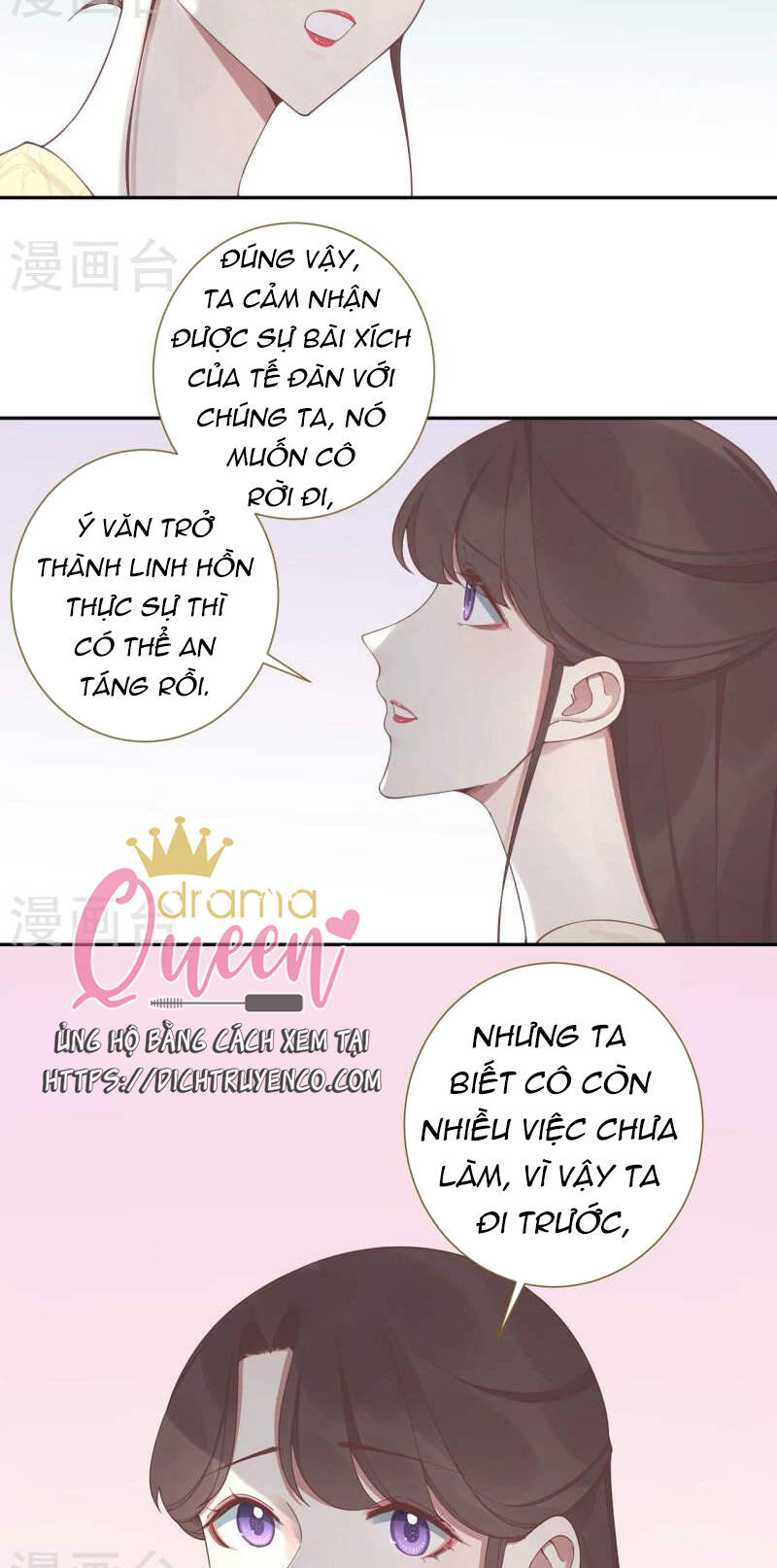 Hoàng Hậu Bận Lắm Chương 212 Ảnh 33