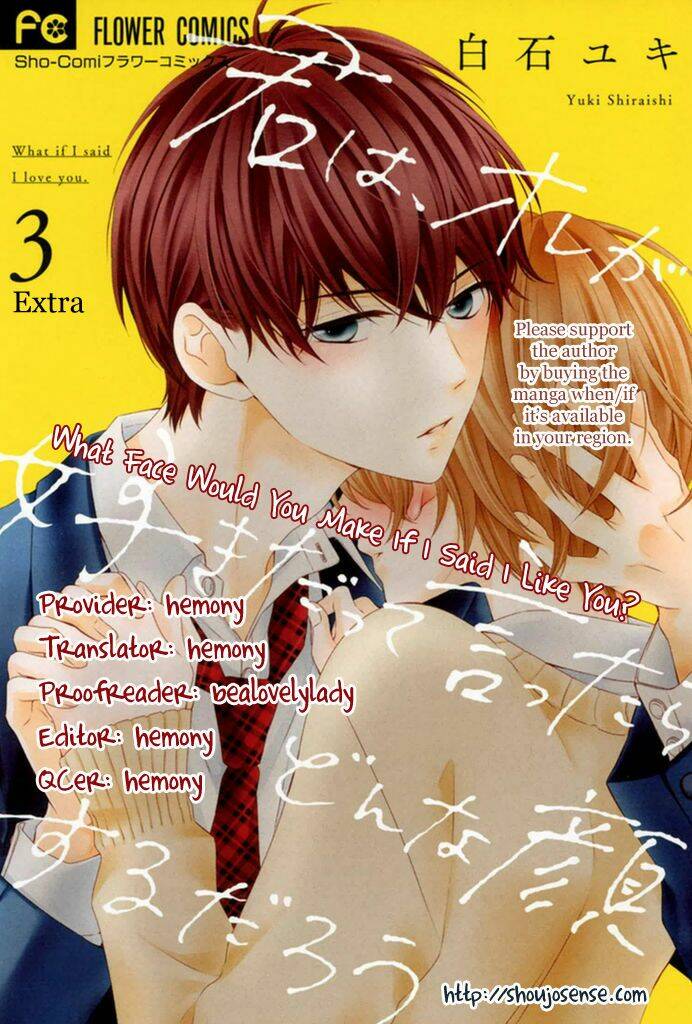 Kimi Wa Ore Ga Suki Datte Ittara Donna Kao Suru Darou Chương 14.5 Ảnh 4