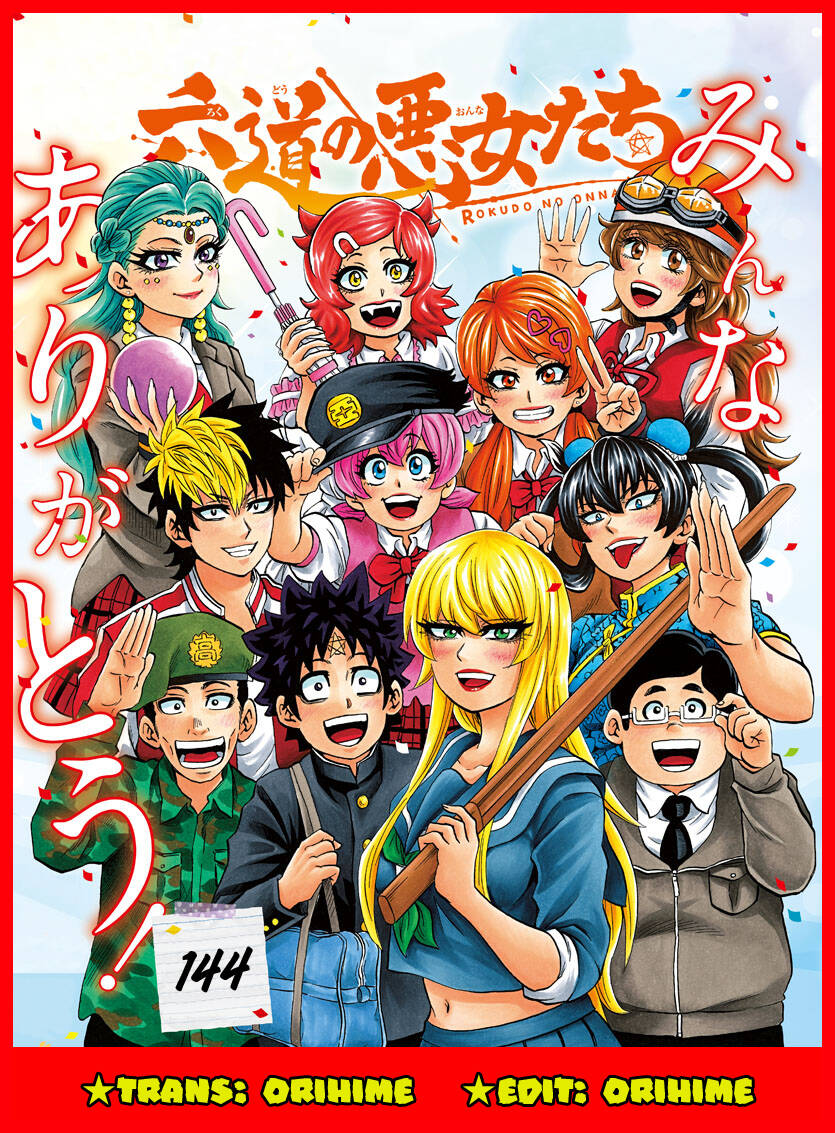 Rokudou No Onna-Tachi Chương 144 Ảnh 20