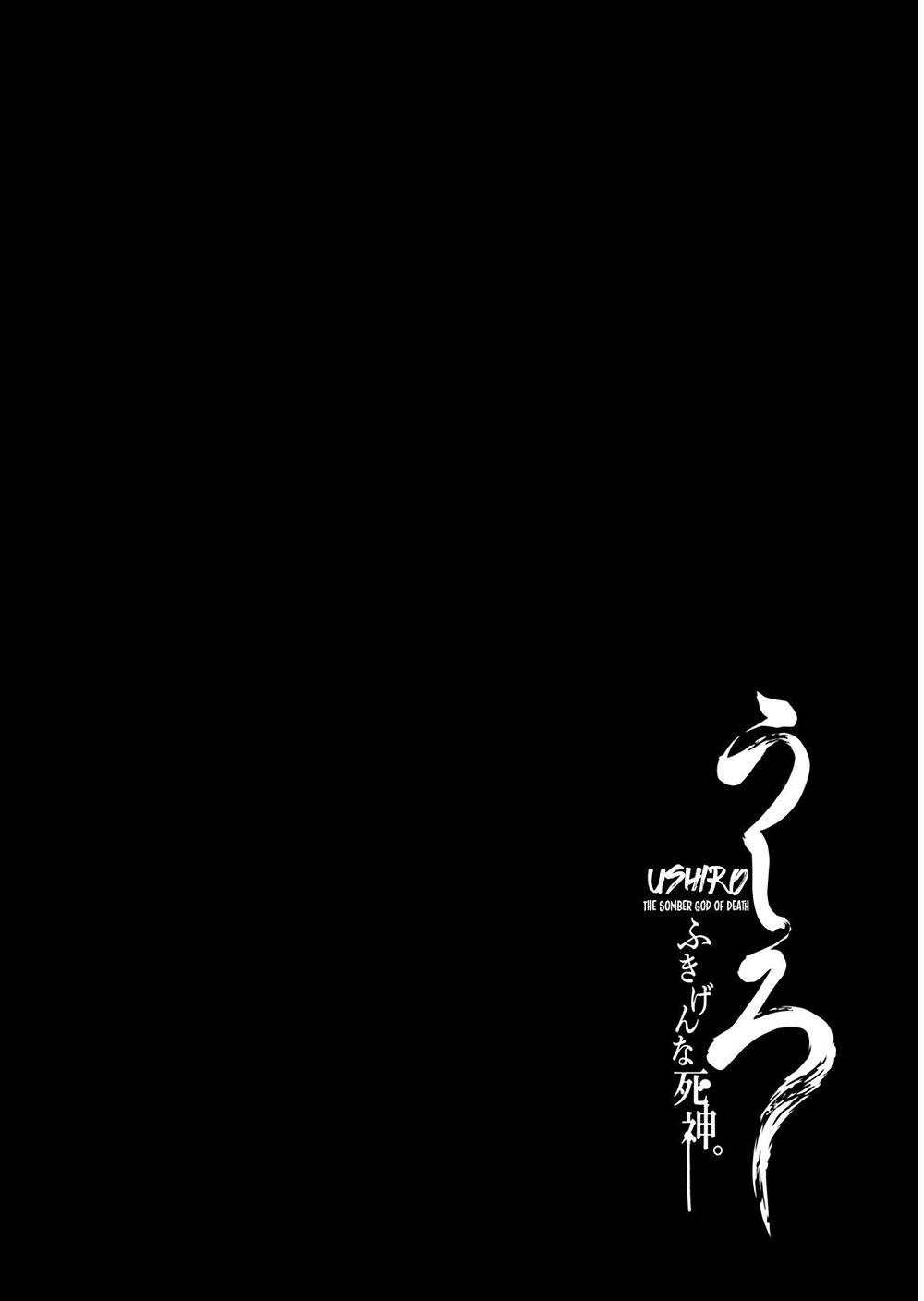 Ushiro - The Somber God Of Death Chương 1 Ảnh 42