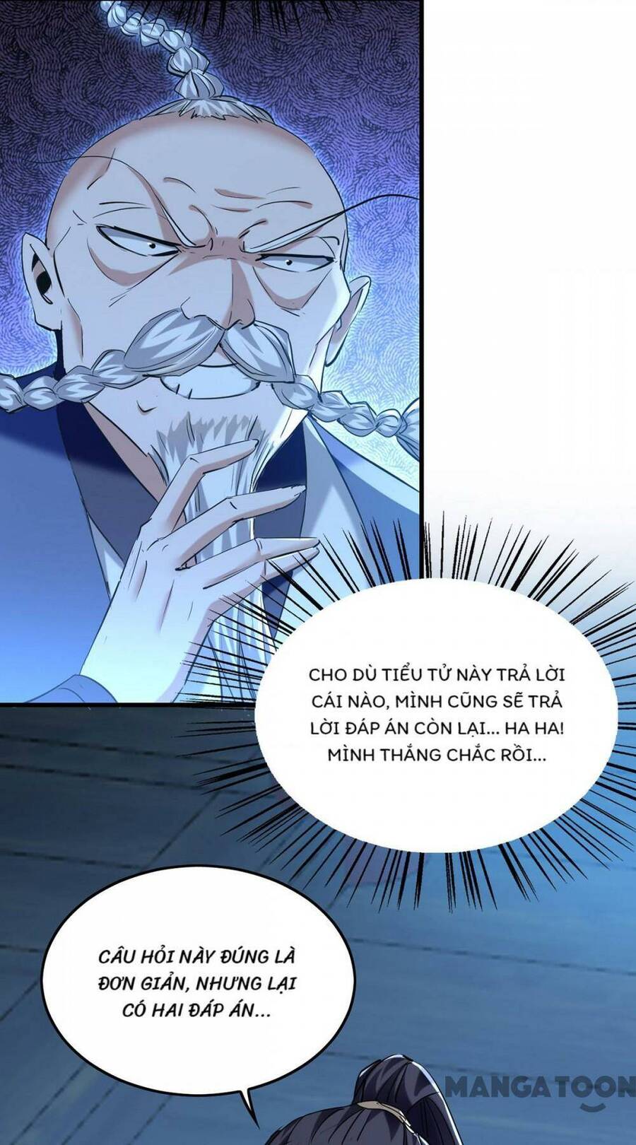 Tiên Đế Qui Lai Chương 367 Ảnh 4