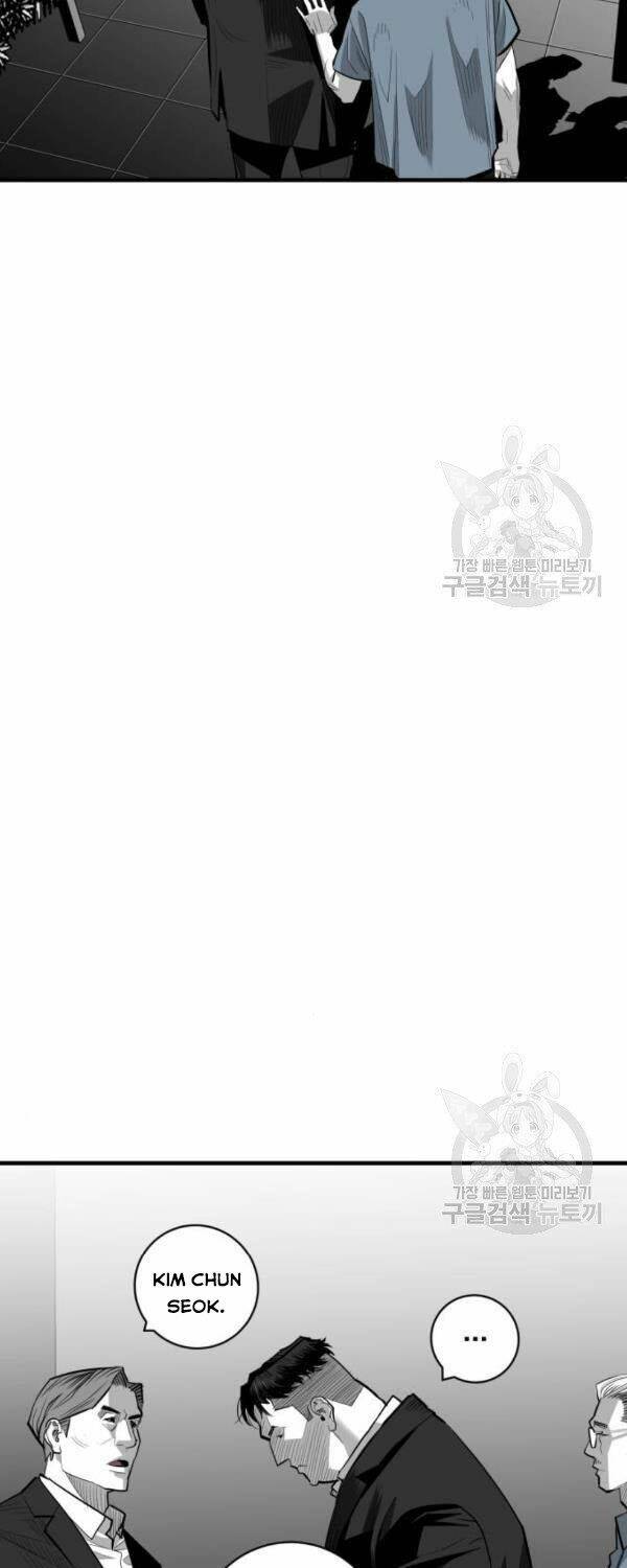 Quảng Trường Máu Chương 63 Ảnh 81