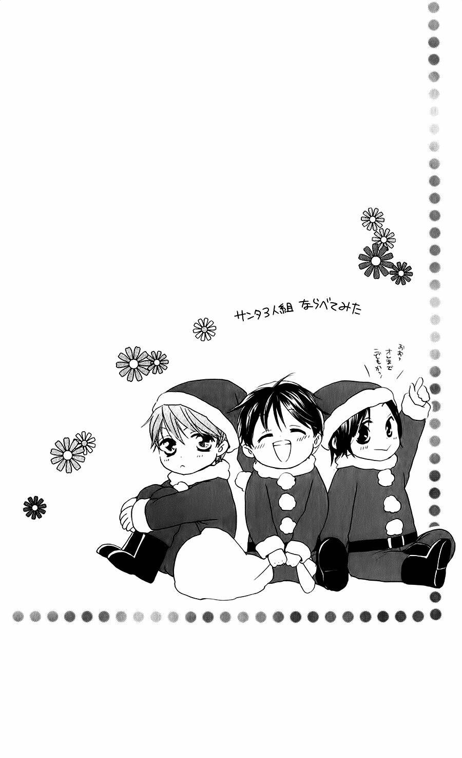 Faster Than A Kiss - Kiss Yori Mo Hayaku Chương 50 Ảnh 5