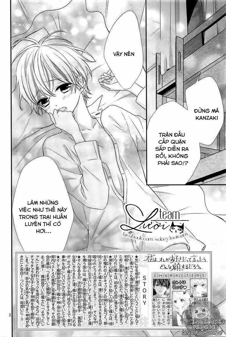 Kimi Wa Ore Ga Suki Datte Ittara Donna Kao Suru Darou Chương 12 Ảnh 7