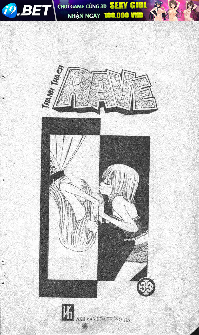 Rave Master (Scan) Chương 33 Ảnh 2
