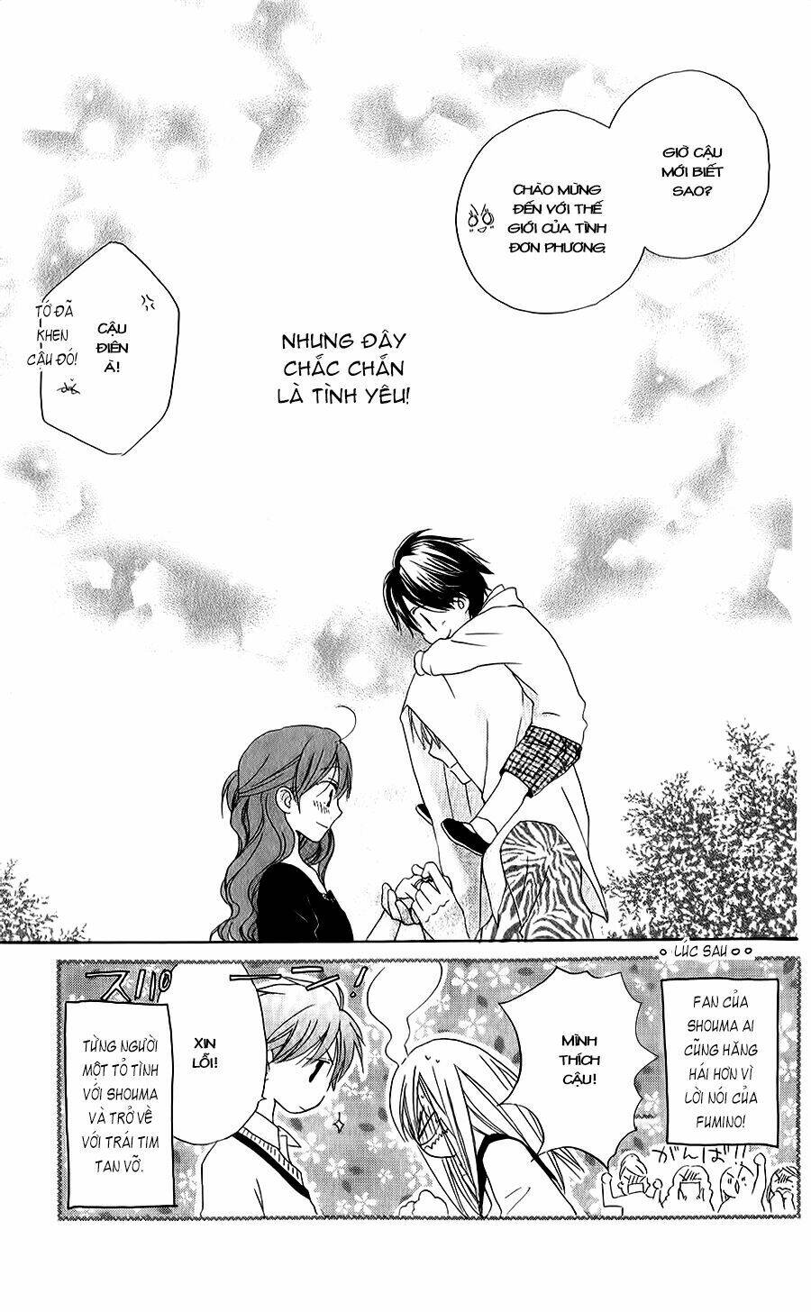 Faster Than A Kiss - Kiss Yori Mo Hayaku Chương 46 Ảnh 33