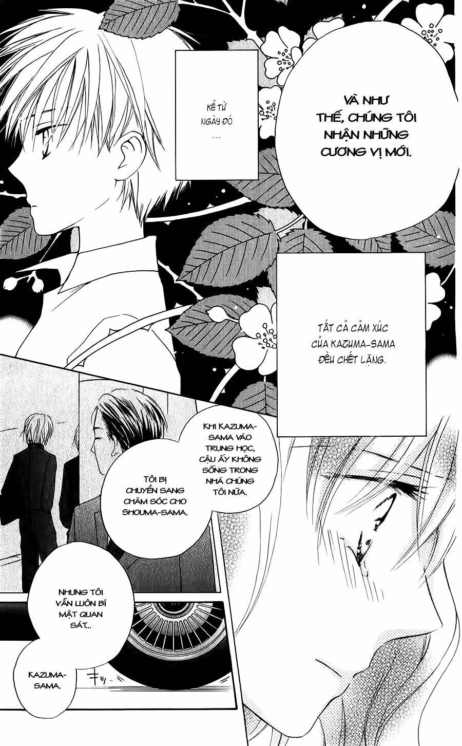 Faster Than A Kiss - Kiss Yori Mo Hayaku Chương 44 Ảnh 14