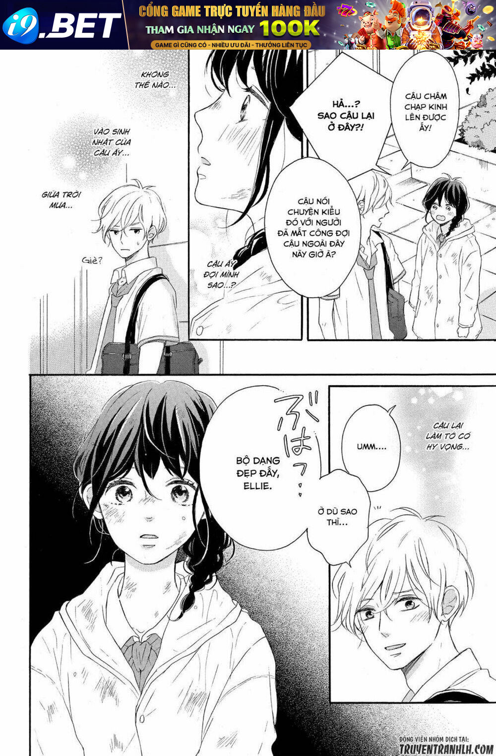 Lovesick Ellie Chương 3 Ảnh 24