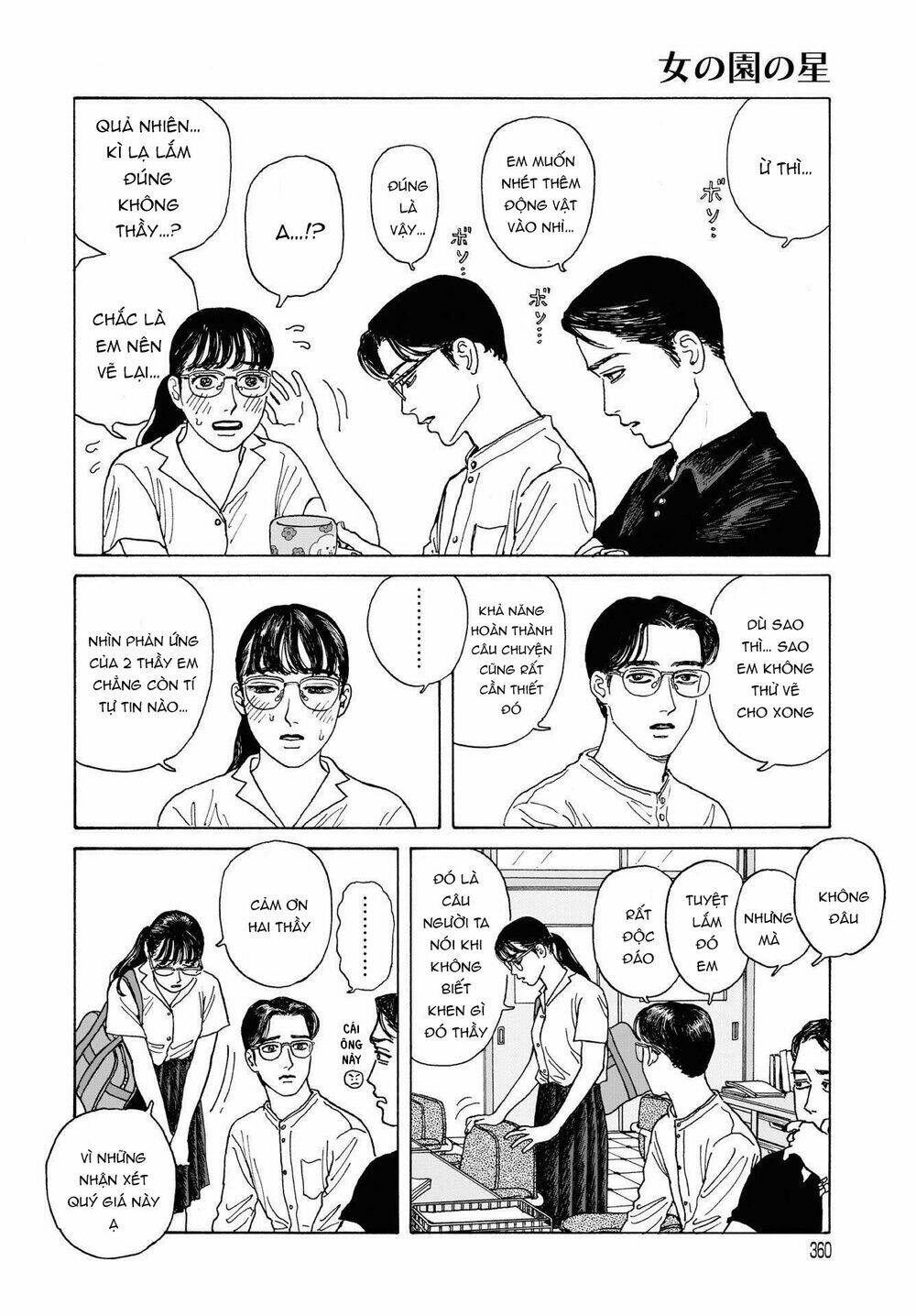 Onna No Sono No Hoshi Chương 3 Ảnh 28