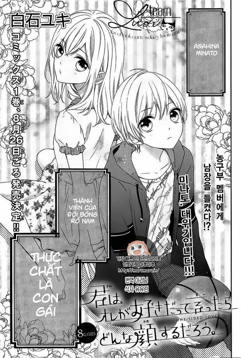 Kimi Wa Ore Ga Suki Datte Ittara Donna Kao Suru Darou Chương 8 Ảnh 6