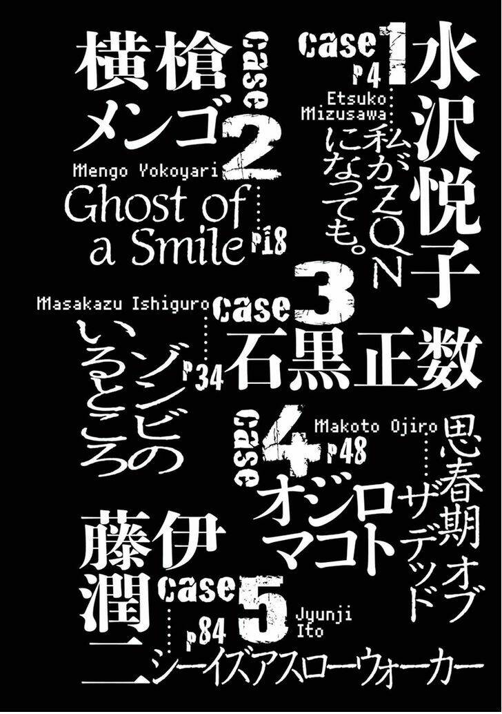 8 Tales Of The Zqn Chương 1 Ảnh 5