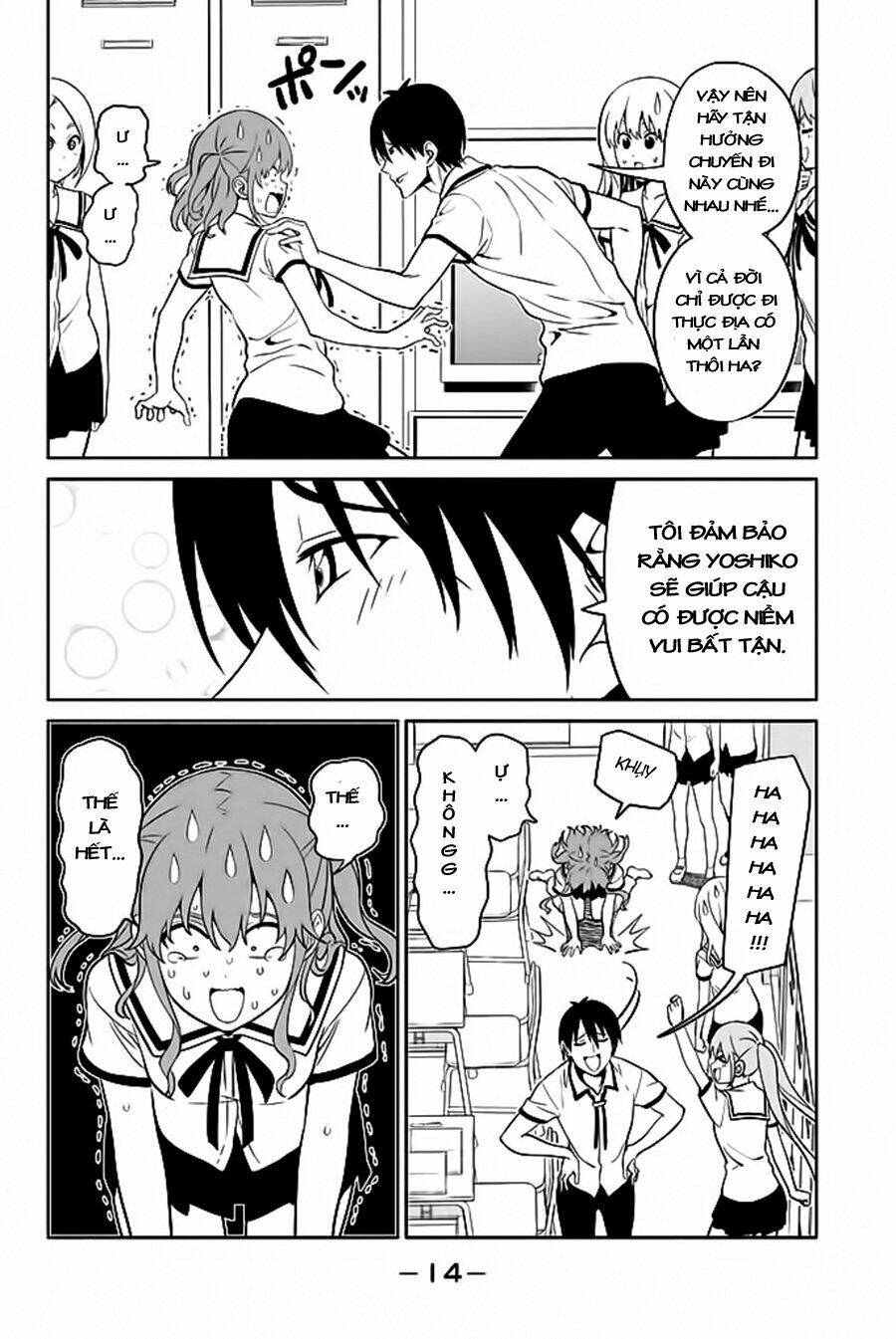 Aho Girl Chương 119.1 Ảnh 13