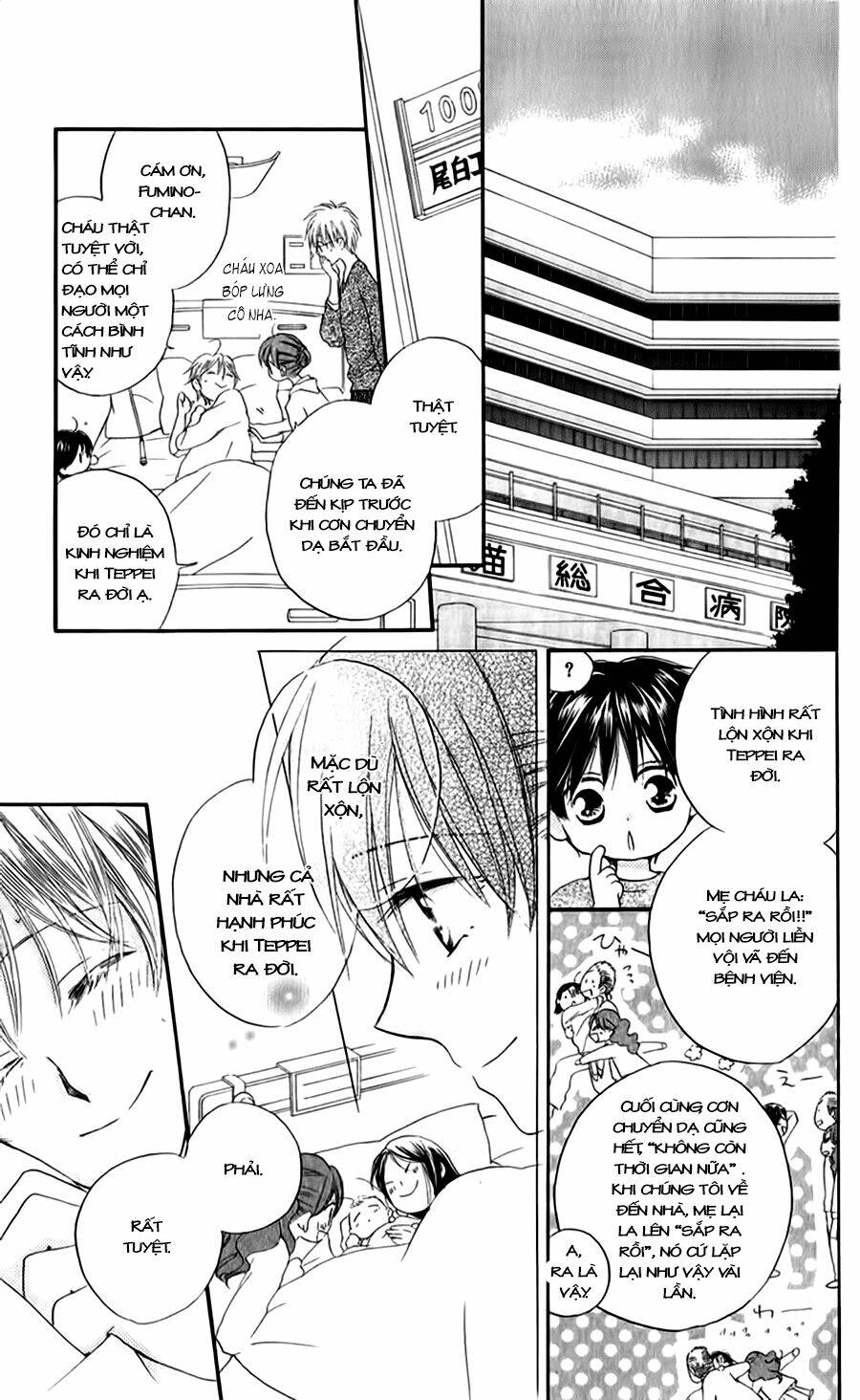 Faster Than A Kiss - Kiss Yori Mo Hayaku Chương 47 Ảnh 17