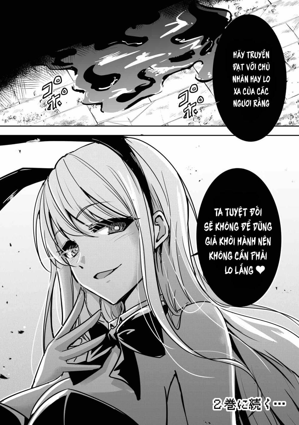 Yuusha-Kun Wa Tabidatenai Chương 6 Ảnh 9