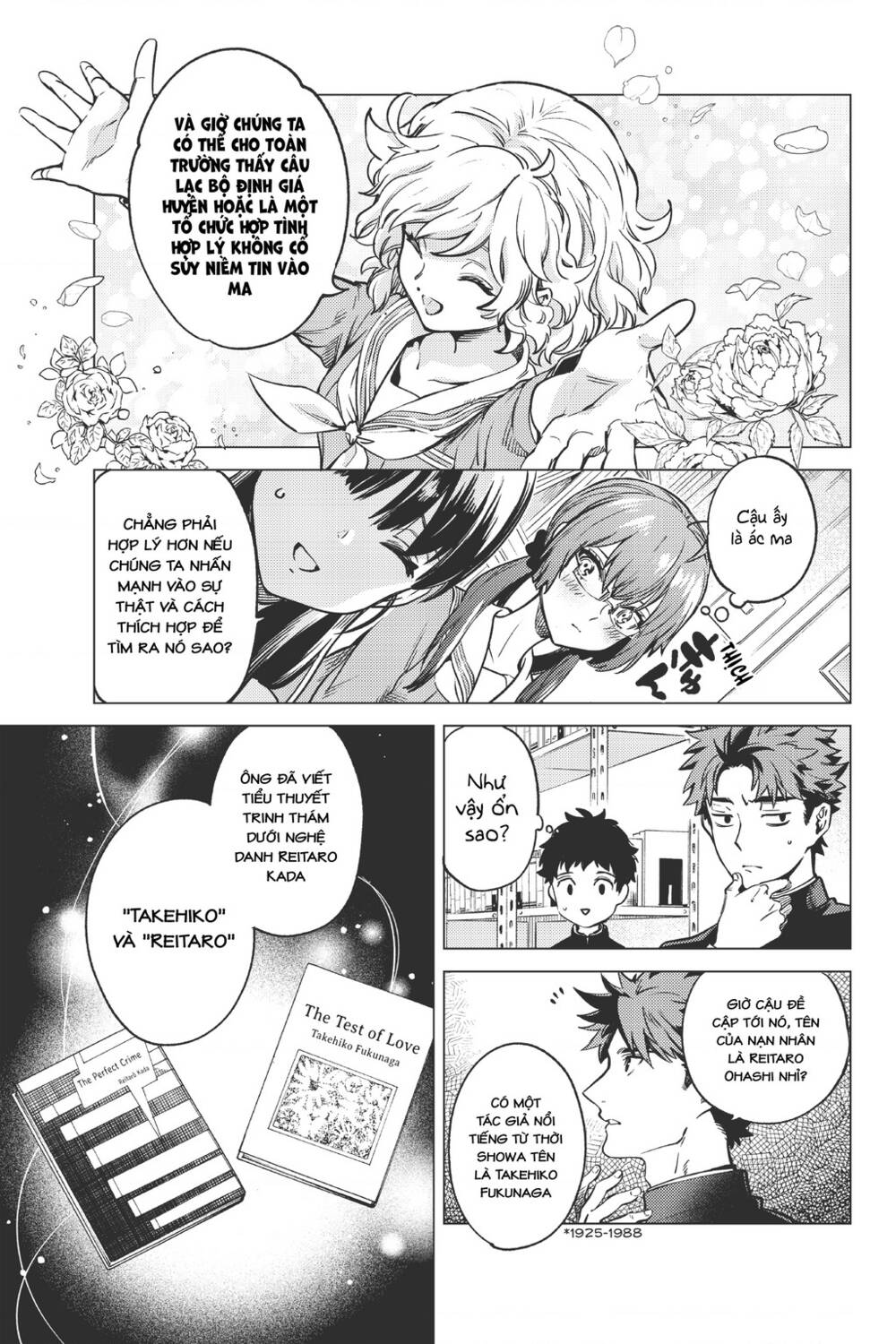 Kyokou Suiri Chương 29 Ảnh 63