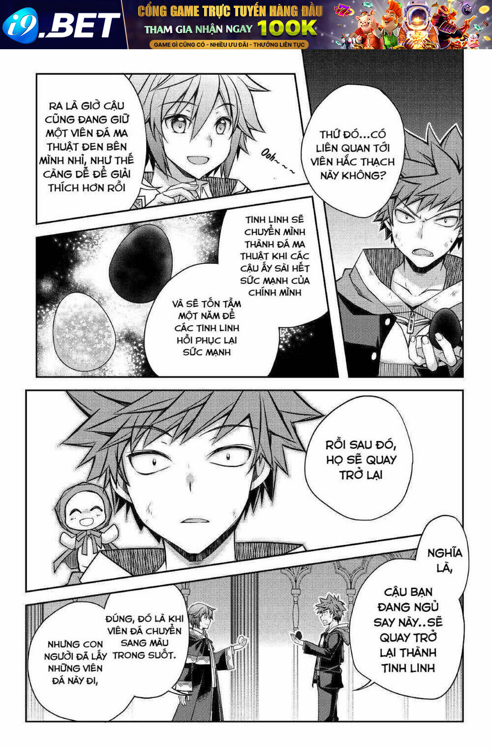 Yankee Wa Isekai De Seirei Ni Aisaremasu Chương 29 Ảnh 17