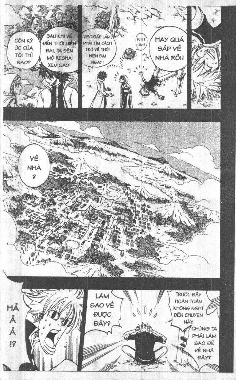 Rave Master (Scan) Chương 34 Ảnh 79