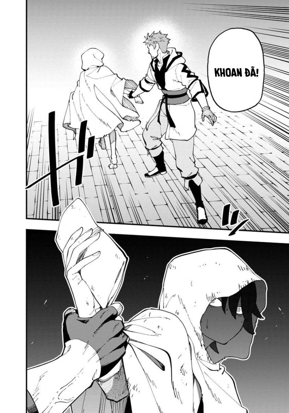 Katainaka No Ossan, Kensei Ni Naru ~Tada No Inaka No Kenjutsu Shihan Datta No Ni, Taiseishita Deshi-Tachi Ga Ore Wo Hottekurenai Ken~ Chương 13 Ảnh 22