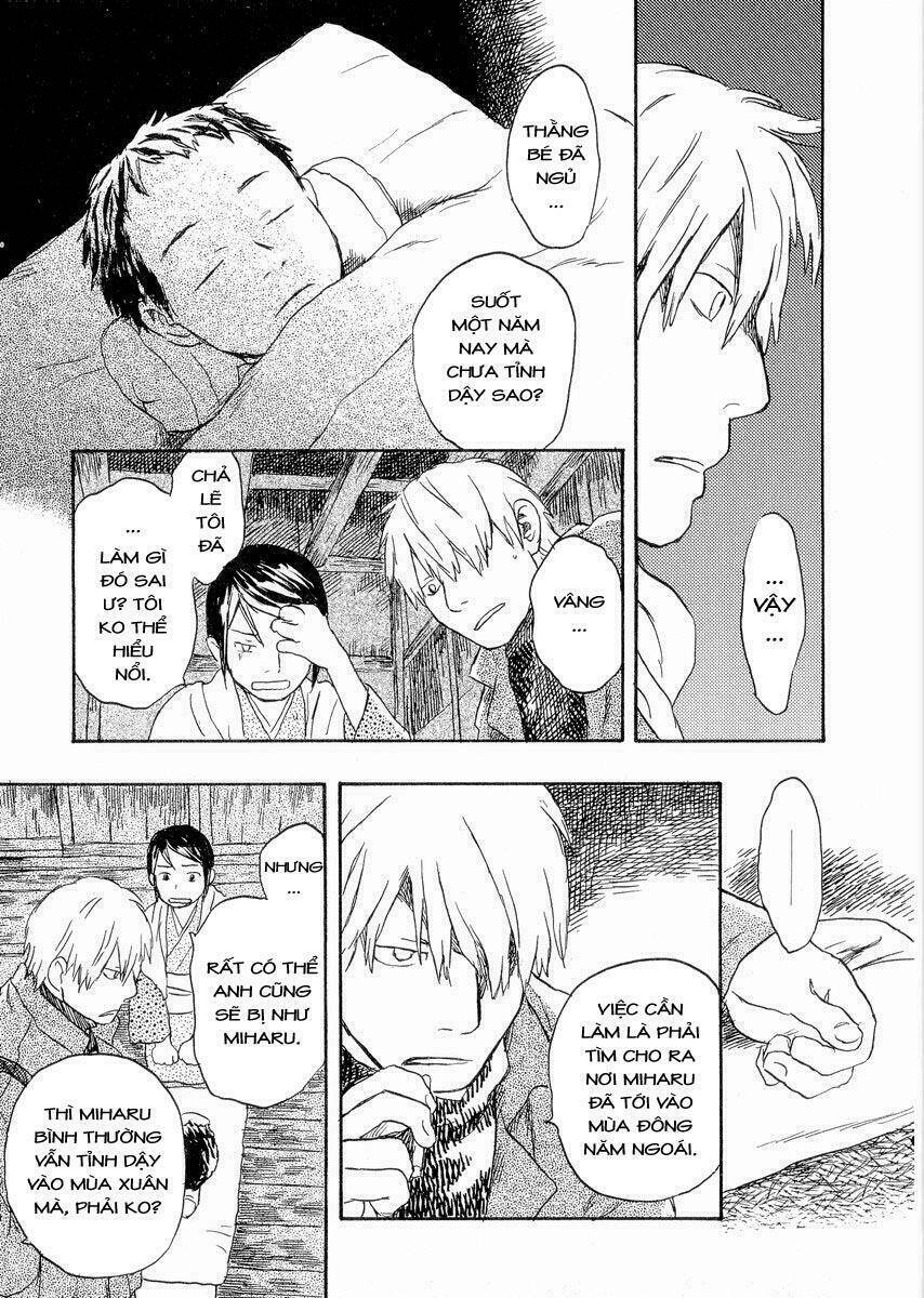Mushishi Chương 18 Ảnh 33