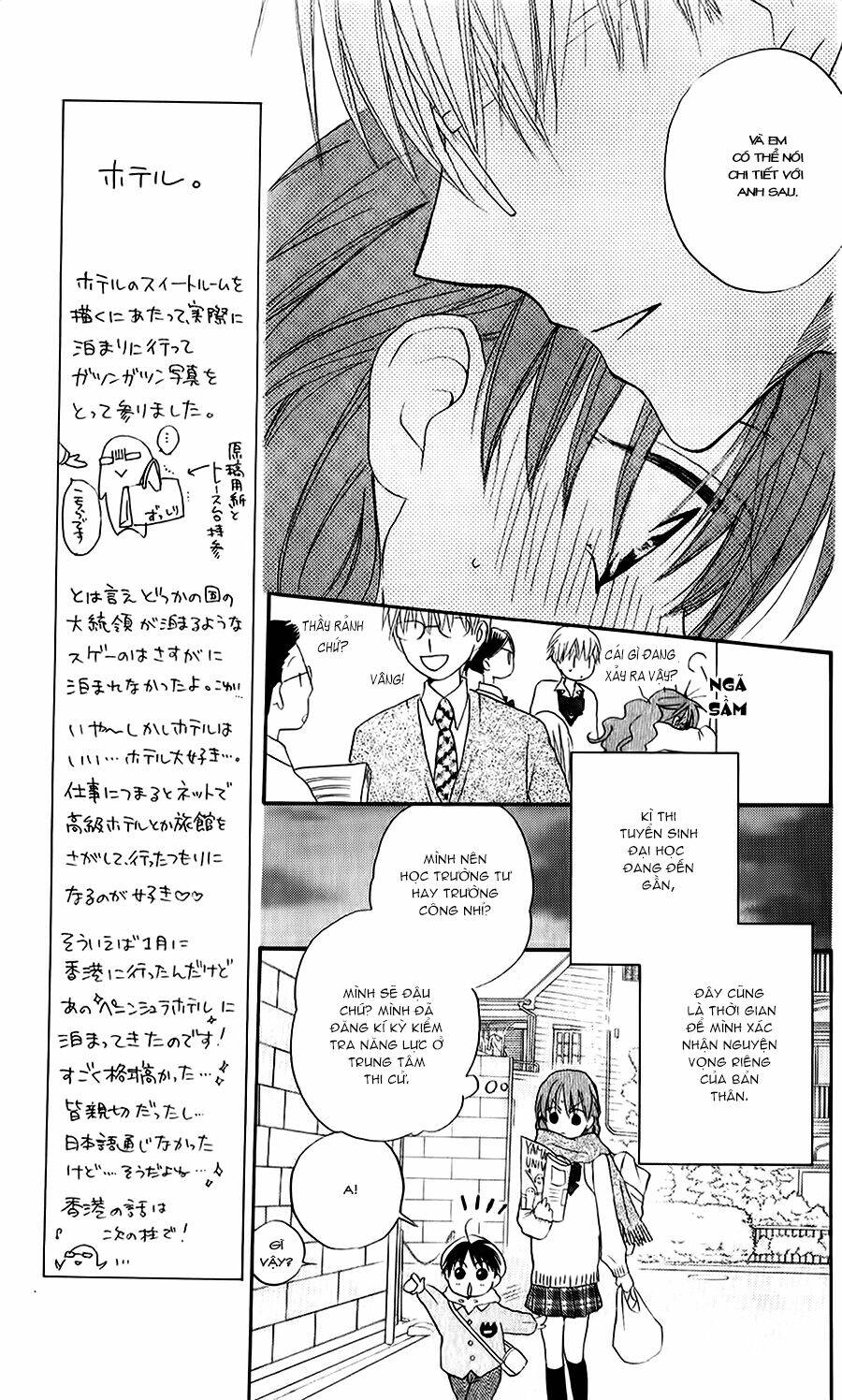 Faster Than A Kiss - Kiss Yori Mo Hayaku Chương 49 Ảnh 8
