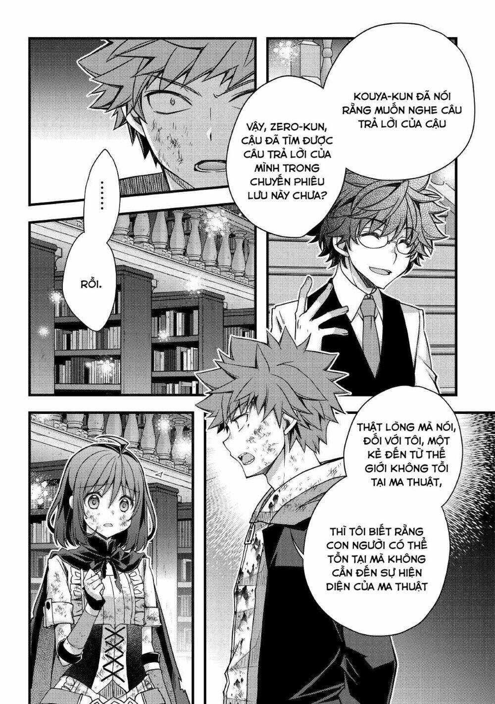Yankee Wa Isekai De Seirei Ni Aisaremasu Chương 41 Ảnh 12