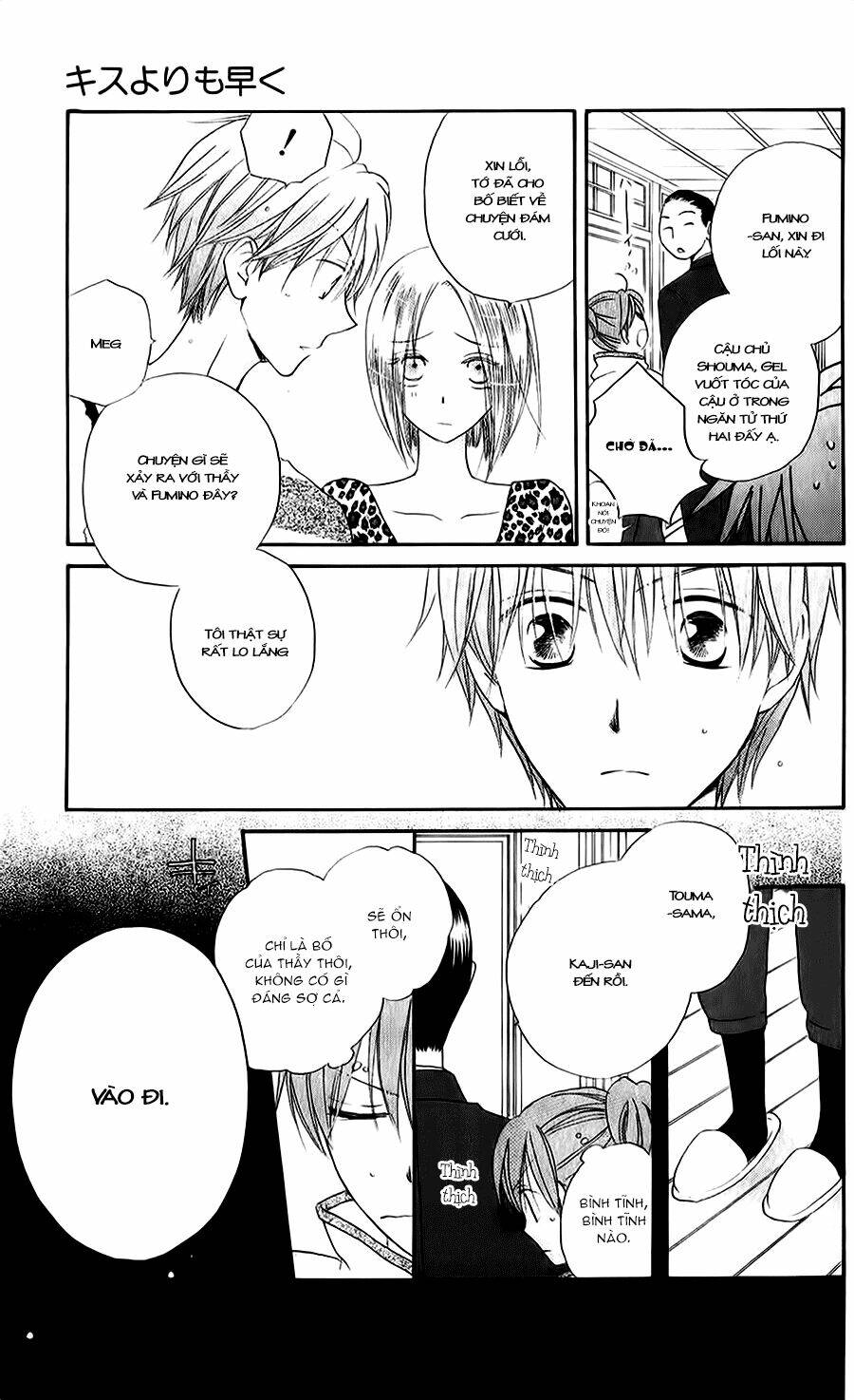 Faster Than A Kiss - Kiss Yori Mo Hayaku Chương 49 Ảnh 24