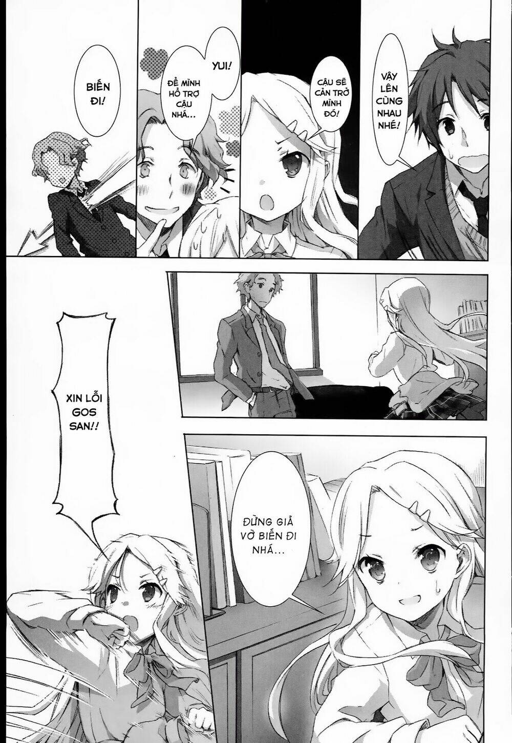 Kokoro Connect Chương 3 Ảnh 13