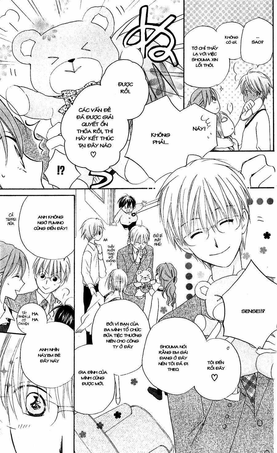Faster Than A Kiss - Kiss Yori Mo Hayaku Chương 48 Ảnh 12