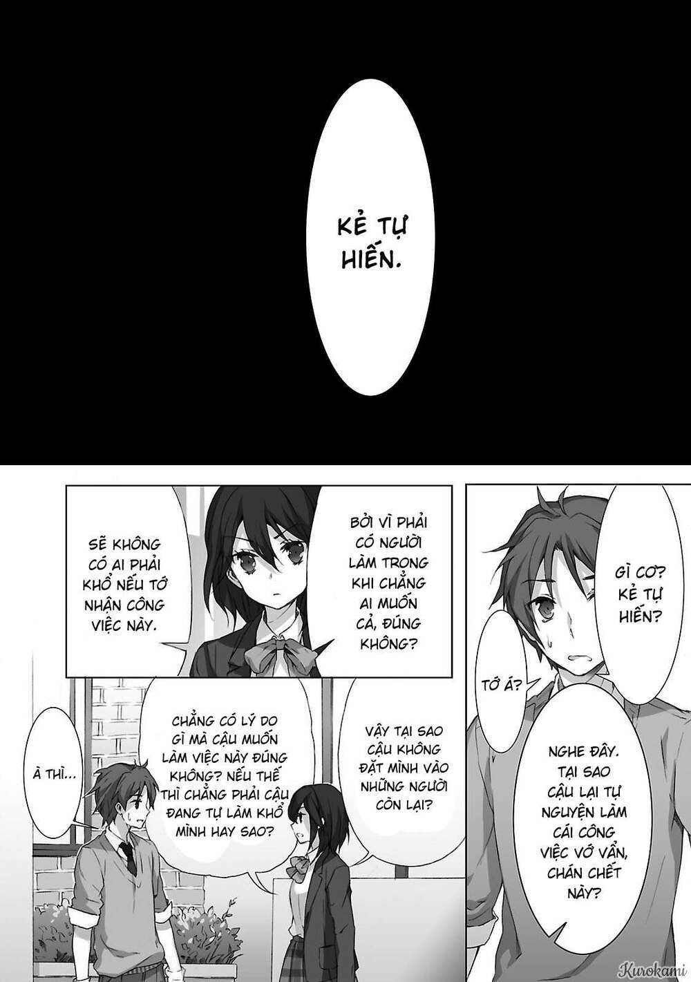 Kokoro Connect Chương 5 Ảnh 16