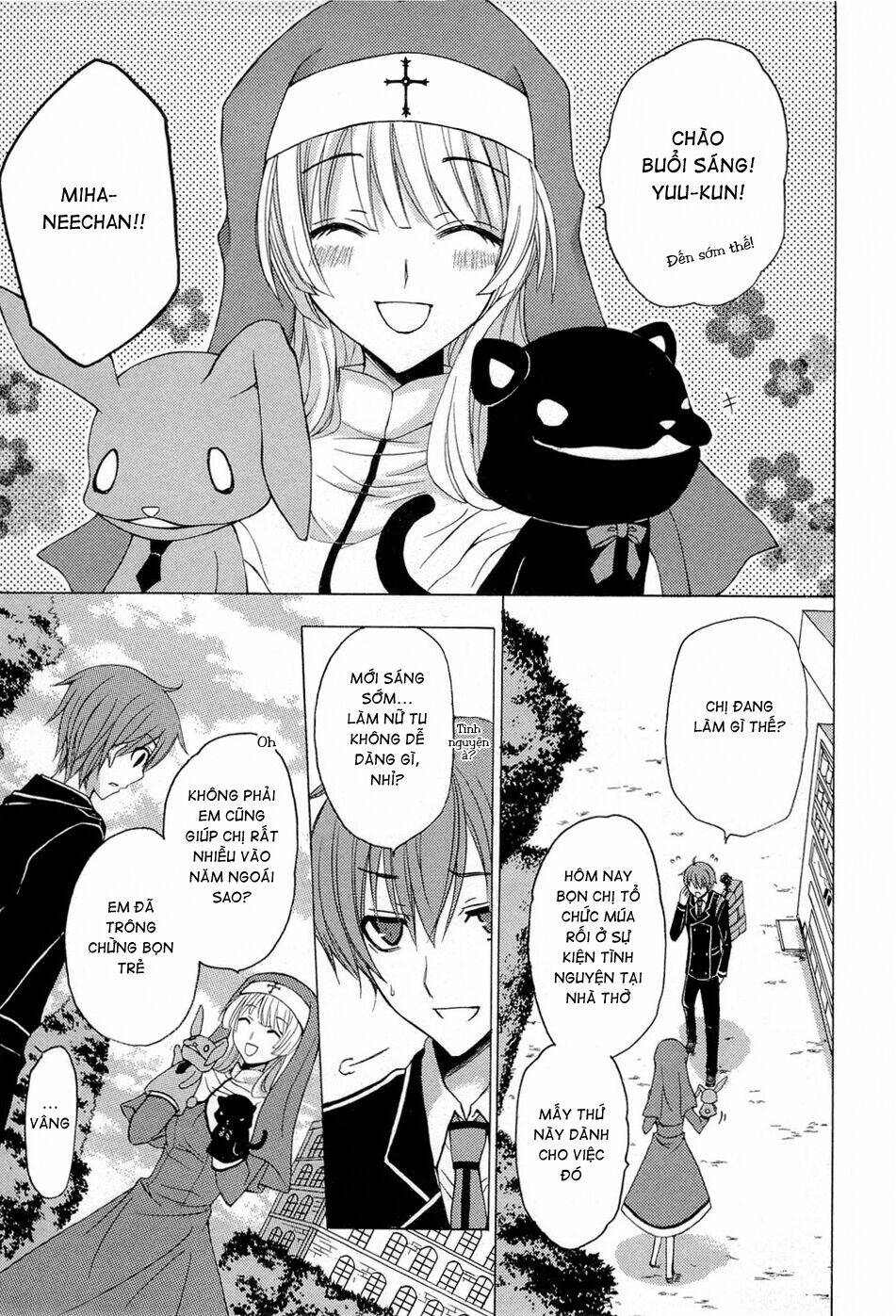 Zettai Joousei Chương 5 Ảnh 9