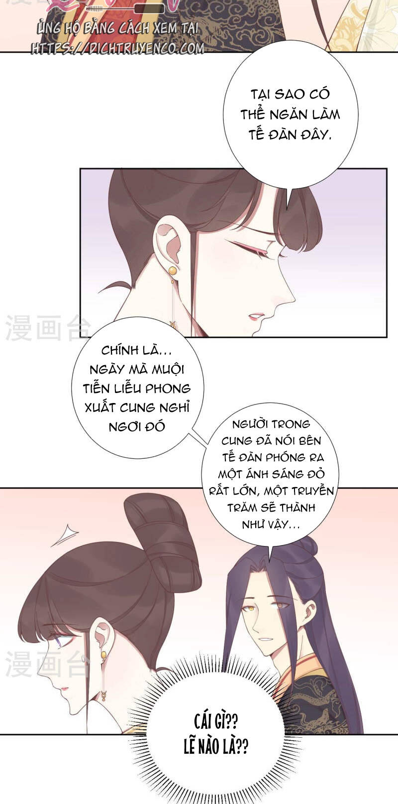 Hoàng Hậu Bận Lắm Chương 210 Ảnh 35