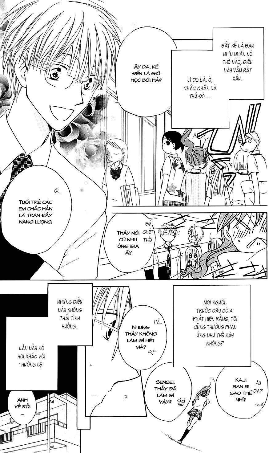 Faster Than A Kiss - Kiss Yori Mo Hayaku Chương 38 Ảnh 8