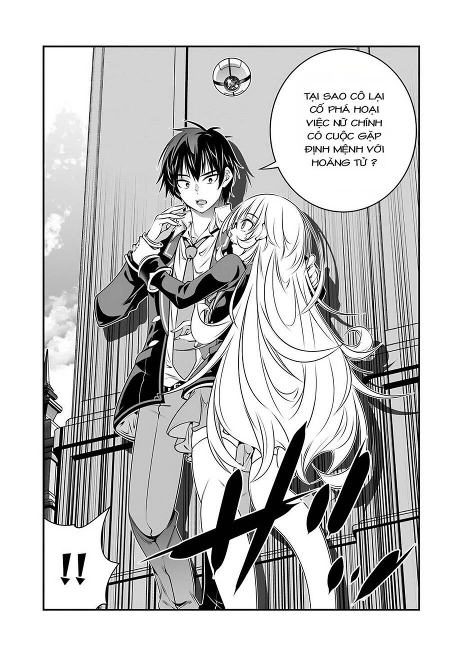 Ano Otome Game Wa Oretachi Ni Kibishii Sekai Desu Chương 2 Ảnh 20