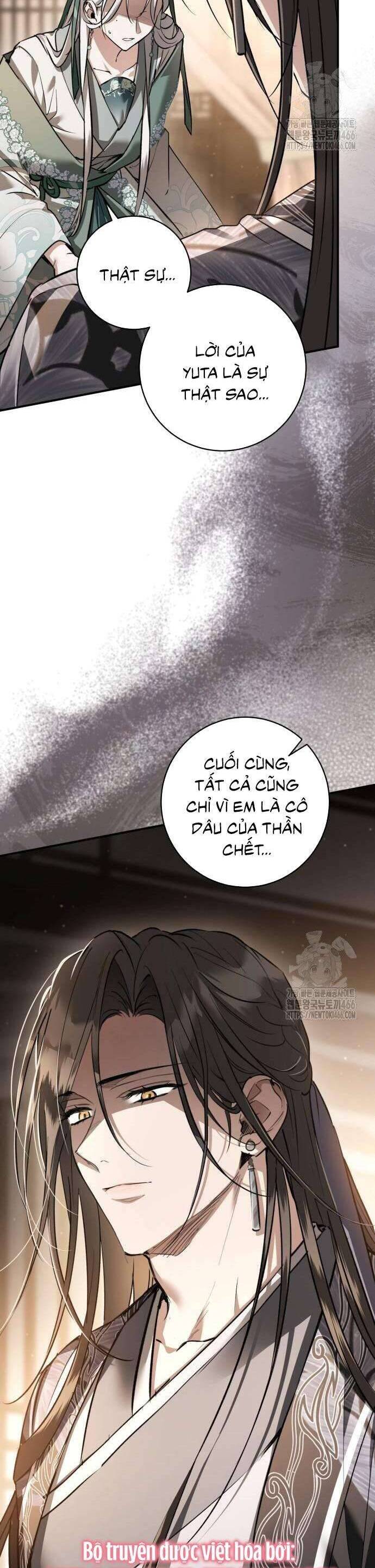 Khi Hắc Lang Gọi Tên Tôi Chương 45 Ảnh 7