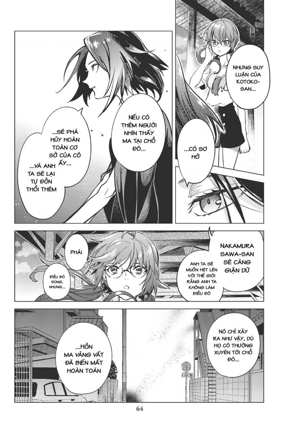 Kyokou Suiri Chương 29 Ảnh 66